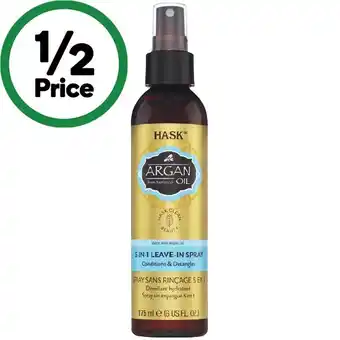 Hask Argan Oil 5 in 1 Treatment 175ml