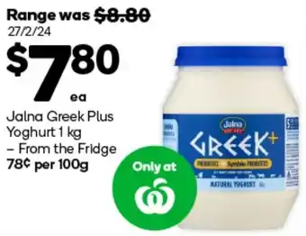 Woolworths Jalna Greek Plus Yoghurt 1 kg offer