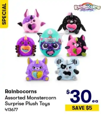 BIG W Rainbocorns Assorted Monstercorn Surprise Plush Toys offer