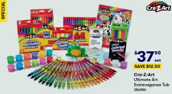 BIG W Cra-Z-Art Ultimate Art Extravaganza Tub offer