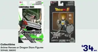 BIG W Collectibles Anime Heroes or Dragon Stars Figures offer