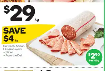 Bertocchi Artisan Chorizo Salami