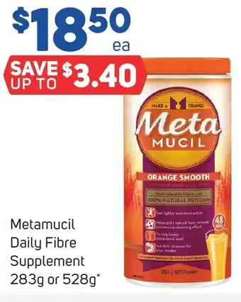 Metamucil Daily Fibre Supplement 283g or 528g