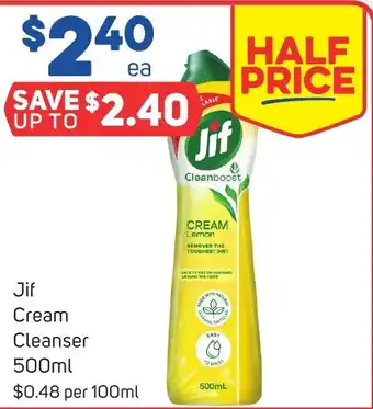Cream Cleanser 500ml