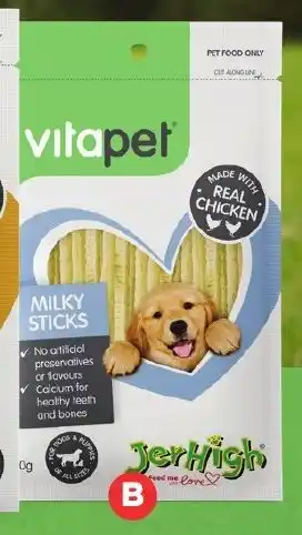 Vitapet Jerhigh Milk Sticks 100g
