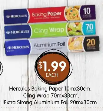 Spudshed Hercules Baking Paper 10mx30cm, Cling Wrap 70mx33cm, Extra Strong Aluminium Foil 20mx30cm offer