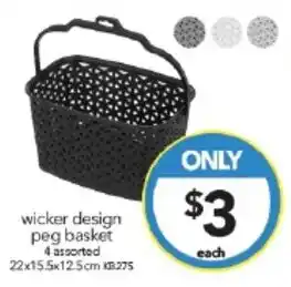 Cheap as Chips wicker design peg basket offer