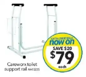 Cheap as Chips Careworx toilet support rail offer