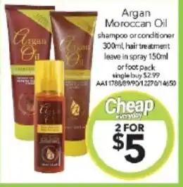Argan Moroccan Oil shampoo or conditioner 300ml, hair treatment leave in spray 150ml