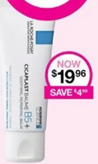 Priceline LA ROCHE-POSAY CICAPLAST BAUME B5+ offer