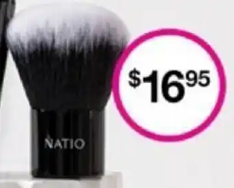 Priceline NATIO offer