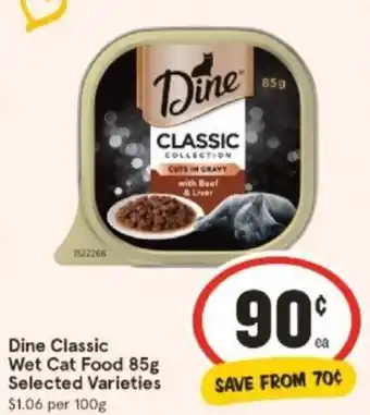 IGA Dine Classic Wet Cat Food 85g offer
