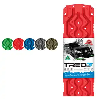 Tred recovery boards - 1 pair