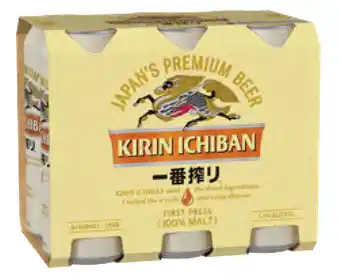Kirin ichiban cans 6x500ml