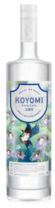 Koyomi 700ml