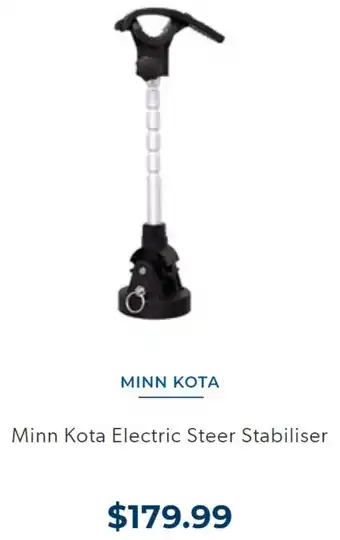 BCF Minn Kota Electric Steer Stabiliser offer