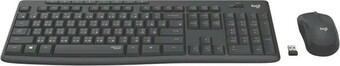 The Good Guys Logitech MK295 Silent Wireless Keyboard & Mouse offer