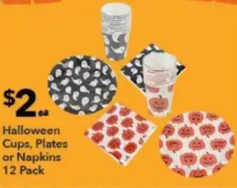 Halloween Cups, Plates or Napkins 12 Pack