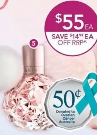 Ariana Grande Ari EDP Spray 100ml