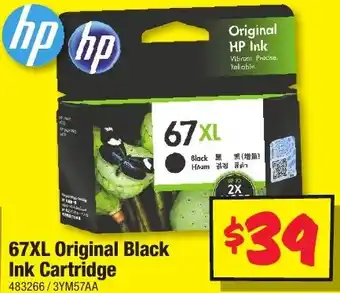 JB Hi-Fi 67XL Original Black Ink Cartridge offer