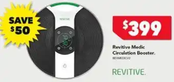 Revitive Medic Circulation Booster