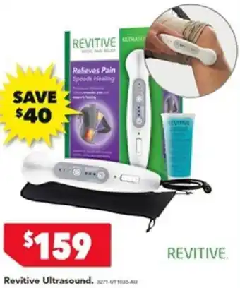 Harvey Norman Revitive Ultrasound offer
