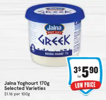 IGA Jalna Yoghourt 170g Selected Varieties offer