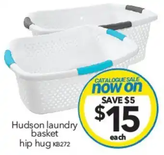 Hudson laundry basket hip hug