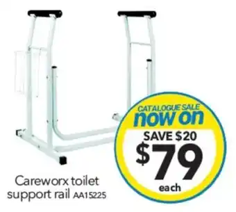 Cheap as Chips Careworx toilet support rail offer