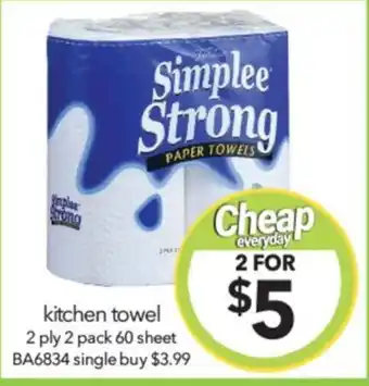 Cheap as Chips kitchen towel 2 ply 2 pack 60 sheet offer
