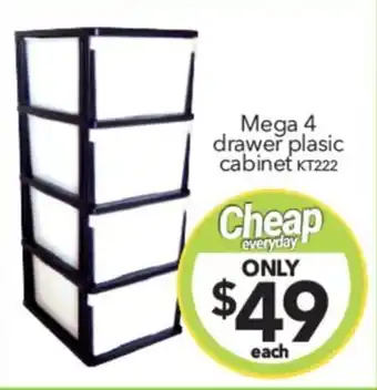 Cheap as Chips Mega 4 drawer plasic cabinet offer