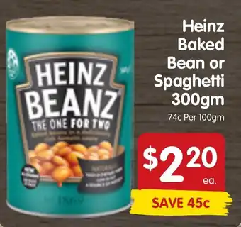 Spar Heinz Baked Bean or Spaghetti 300gm offer