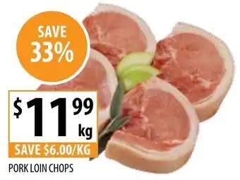 Supabarn PORK LOIN CHOPS offer