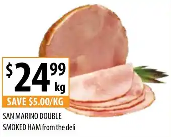 Supabarn SAN MARINO DOUBLE SMOKED HAM offer