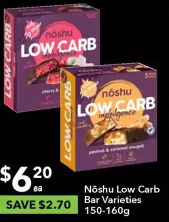 Ritchies Nōshu Low Carb Bar Varieties 156-160g offer
