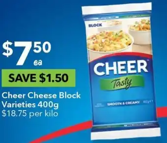 Ritchies Cheer Cheese Block Varieties 400g offer