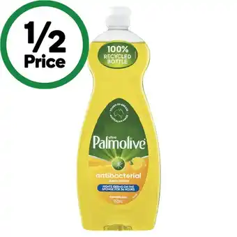 Woolworths Palmolive Ultra Dishwashing Liquid 950ml offer