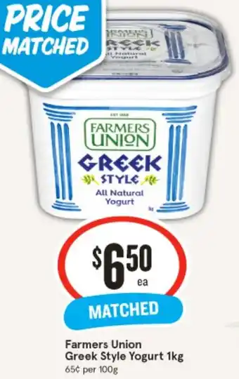 IGA Farmers Union Greek Style Yogurt 1kg offer