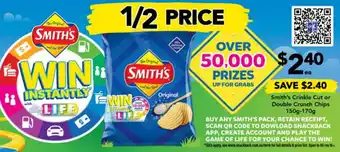 Drakes Smith's Crinkle Cut or Double Crunch Chips 150g-170g offer