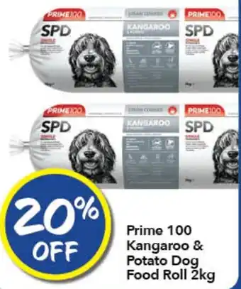 Prime 100 Kangaroo & Potato Dog Food Roll 2kg