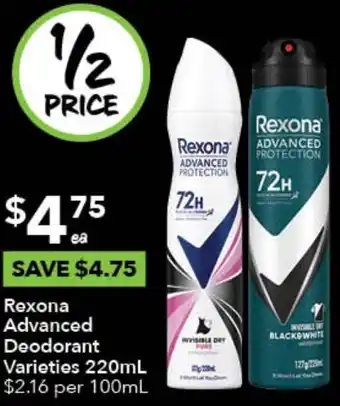 Ritchies Rexona Advanced Deodorant Varieties 220mL offer