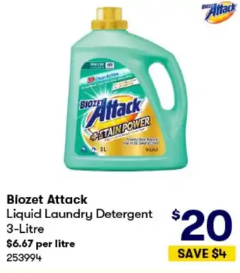 BIG W Biozet Attack Liquid Laundry Detergent 3-Litre offer