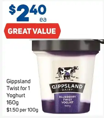 Foodland Gippsland Twist for 1 Yoghurt 160g offer