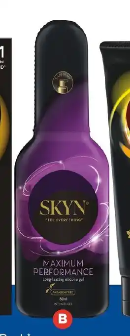 Skyn Maximum Performance Lubricant 80mL