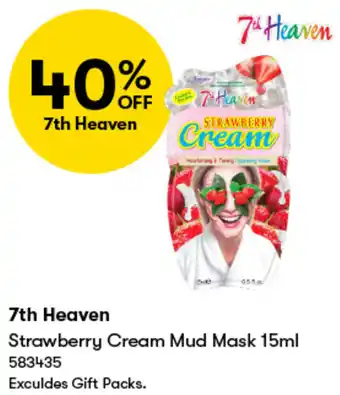 BIG W 7th Heaven Strawberry Cream Mud Mask 15ml offer