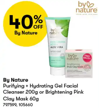 BIG W By Nature Purifying + Hydrating Gel Facial Cleanser 200g or Brightening Pink Clay Mask 60g offer