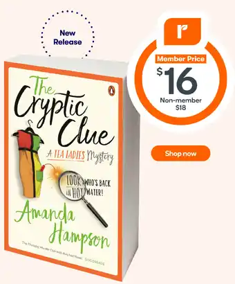 Amanda Hampson 'The Thursday Murder Club wish they had Hazel: GOODREADS