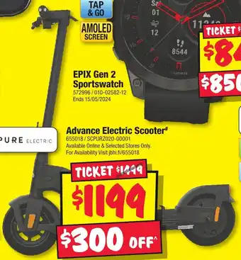 JB Hi-Fi Advance Electric Scooter offer