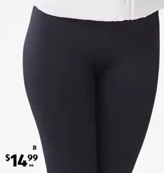 ALDI Women's Fitness Tights offer