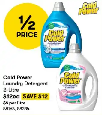 BIG W Cold Power Laundry Detergent 2-Litre offer